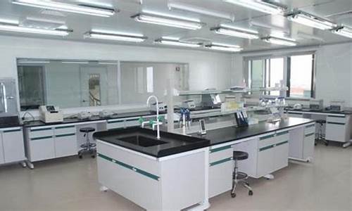南京化学实验室装修